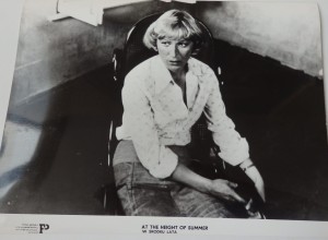 Fotos z filmu "W Środku Lata"