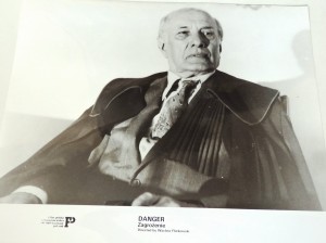 Fotos z filmu "Zagrożenie"