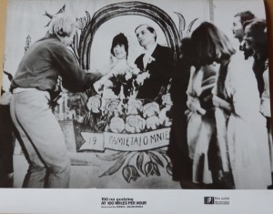 Fotos z filmu "150 Na Godzinę"
