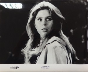Fotos z filmu "Krótkie Życie"