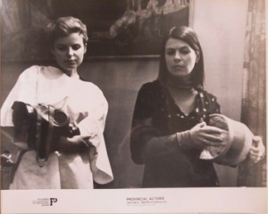 Fotos z filmu "Aktorzy prowincjonalni"