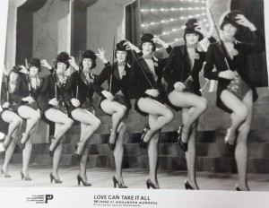Fotos z filmu "Miłość Ci Wszystko Wybaczy"
