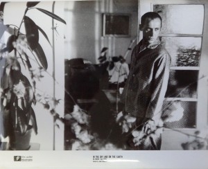 Fotos z filmu "Na Niebie i Na Ziemi"