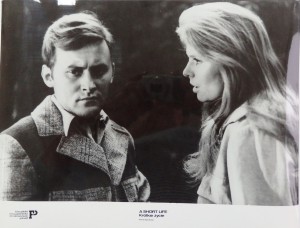 Fotos z filmu "Krótkie Życie"