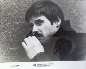 Fotos z filmu "Nie Zaznasz Spokoju"