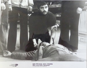 Fotos z filmu "Nie Zaznasz Spokoju"
