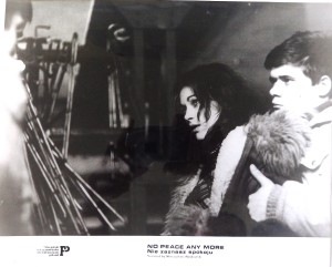 Fotos z filmu "Nie Zaznasz Spokoju"