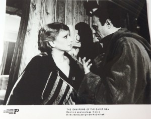 Fotos z filmu "Okolice Spokojnego Morza"