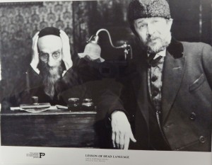 Fotos z filmu "Lekcja Martwego Języka"