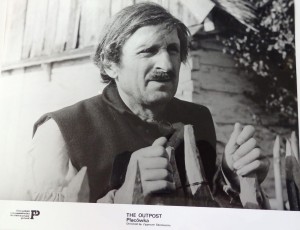 Fotos z filmu "Placówka"