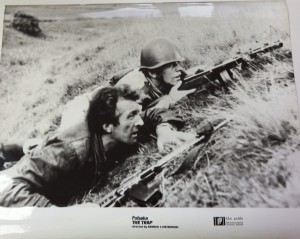 Fotos z filmu "Pułapka"