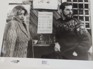 Fotos z filmu "Spirala"