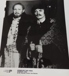 Fotos z filmu "Stanisław i Anna"