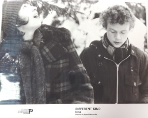 Fotos z filmu  "Inna"