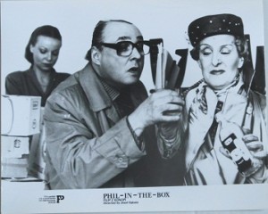 Fotos z filmu "Filip z konopi"