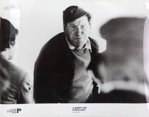 Fotos z filmu "Krótkie Życie"