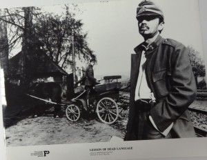 Fotos z filmu "Lekcja Martwego Języka"